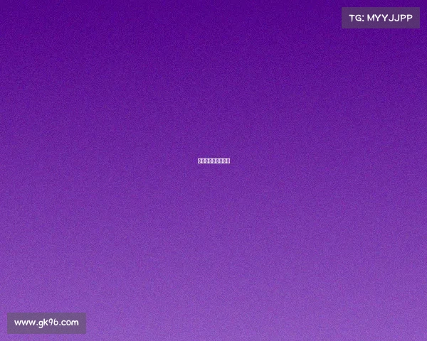 电子竞技圈视频素材