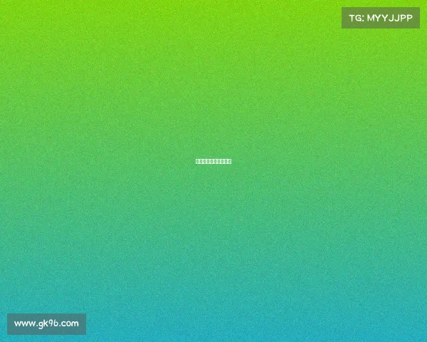 电竞教育驶入快车道？