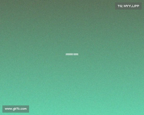 西安交通大学 电子学院